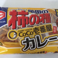 亀田製菓 亀田の柿の種 CoCo壱番屋監修カレー 商品写真 4枚目