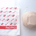 明治屋産業 PAO PAO（パオパオ） 安納芋とココナッツのお餅入りあんまん 商品写真 1枚目