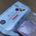ビオクラ マクロビオティッククッキー 紫いも＆ペカンナッツ 商品写真 4枚目
