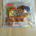 ヤマザキ 薄皮ダブルミルククリームパン 商品写真 2枚目