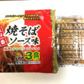 マルちゃん 屋台一番ソース焼そば 商品写真 2枚目