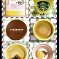 スターバックス バナナチョコレートプリン 商品写真 3枚目