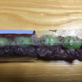 セブン-イレブン 北海道十勝産小豆使用よもぎ香る草団子 商品写真 4枚目