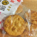 金吾堂 丸せんべい 醤油 商品写真 2枚目