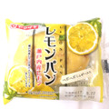 ヤマザキ レモンパン 瀬戸内産レモン 商品写真 1枚目