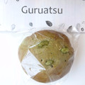 GURUATSU お豆腐マフィン ずんだ 商品写真 1枚目