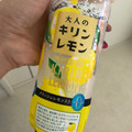 KIRIN 大人のキリンレモン 商品写真 4枚目