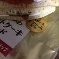 ヤマザキ ふわふわホットケーキサンド 3種のベリージャム＆ホイップ 商品写真 3枚目
