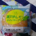 フジパン 瀬戸内レモンホイップドーナツ 商品写真 2枚目