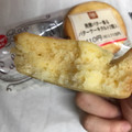 ミニストップ MINISTOP CAFE バターケーキタルト 商品写真 3枚目