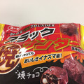 有楽製菓 ブラック焼サンダー 商品写真 3枚目