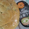 Pasco MY BAGEL 抹茶ラテ 商品写真 1枚目