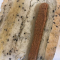 ヤマザキ 胡麻ときな粉クリームのパン 商品写真 1枚目