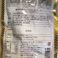 まるい 山形のいも煮 味噌味 商品写真 1枚目