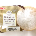 ヤマザキ サクッとしたクッキーをのせたしっとりケーキ 商品写真 5枚目