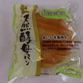 D‐plus 天然酵母パン 北海道クリーム 商品写真 2枚目