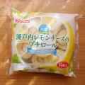 フジパン 瀬戸内レモンチーズのプチロール 商品写真 2枚目