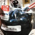 フジッコ おまめさん 丹波黒黒豆 商品写真 2枚目