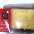 ヤマザキ 日々カフェ しっとりカステラ 商品写真 3枚目