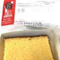 ヤマザキ 日々カフェ しっとりカステラ 商品写真 4枚目