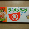 ヒガシマル ラーメンスープ 商品写真 3枚目