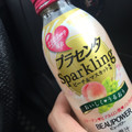 常盤薬品 プラセンタ Sparkling ピーチ＆マスカット風味 商品写真 4枚目