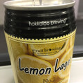 北海道麦酒醸造 レモンラガー 商品写真 1枚目