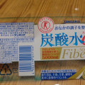 サンガリア 炭酸水α スパークオー Fiber ＋5000 商品写真 1枚目