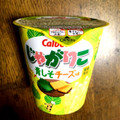 カルビー じゃがりこ 青しそチーズ味 商品写真 2枚目