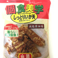 個食美学 しっとりいか天 商品写真 2枚目