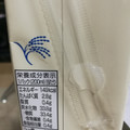 マルサン あまざけ 商品写真 2枚目