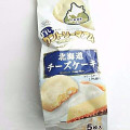 不二家 白いカントリーマアム 北海道チーズケーキ 商品写真 3枚目