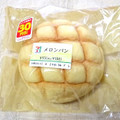 セブン-イレブン メロンパン 商品写真 1枚目