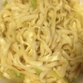 日清食品 旨塩だれ焼うどん ゆず胡椒仕立て 商品写真 2枚目