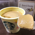 スターバックス バナナチョコレートプリン 商品写真 2枚目