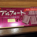 ブルボン アルフォート ミニチョコレート 北海道小豆 商品写真 2枚目