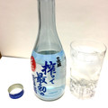 日本盛 搾って最初の旨い酒 商品写真 2枚目