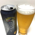 KIRIN 澄みきり 商品写真 2枚目