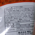 明治 カール カレーあじ 商品写真 5枚目