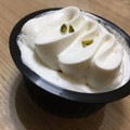RIZAP レアチーズケーキ ブルーベリーソース入り 商品写真 3枚目