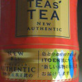 伊藤園 TEAs’ TEA NEW AUTHENTIC 日本の紅茶 商品写真 3枚目