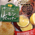 亀田製菓 うす焼グルメ レモンペッパー 商品写真 3枚目
