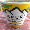 日清食品 THE NOODLE TOKYO AFURI 限定柚子塩らーめん 商品写真 4枚目