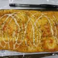 ローソン 薄焼きスパイシーカレーチーズパン 商品写真 4枚目