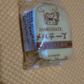 メルチーズ 函館メルチーズ 生キャラメル風味 商品写真 5枚目