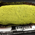 ローソン 八女伝統本玉露のクリームチーズケーキ 商品写真 2枚目