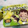 不二家 ペコもびっくり 超すっぱいチョコ はじけるレモン味 商品写真 1枚目