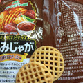 東ハト あみじゃが BBQソース味 商品写真 3枚目