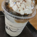 スターバックス チョコレート ケーキ トップ フラペチーノ with コーヒーショット 商品写真 4枚目