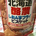 坂栄養食品 しおA字フライ ビスケット 商品写真 1枚目